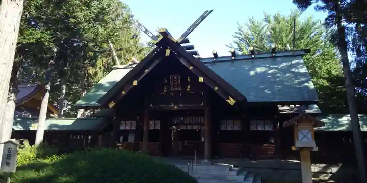 琴似神社の本殿・本堂