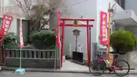 矢之庫稲荷神社の鳥居