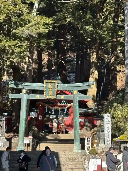 日光二荒山神社中宮祠(栃木県)