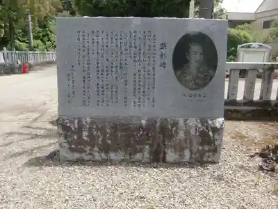 手力雄神社(岐阜県)