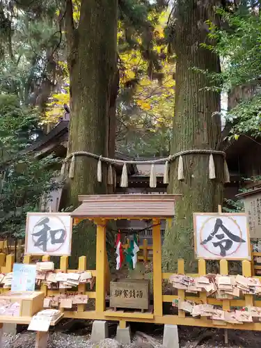 高千穂神社の絵馬