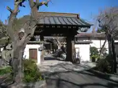 西光寺(埼玉県)