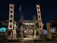 羽田神社(東京都)