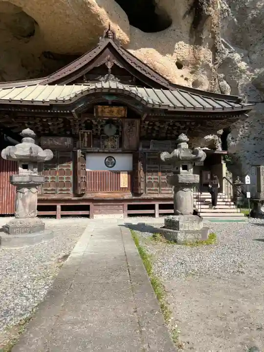 大谷寺(栃木県)