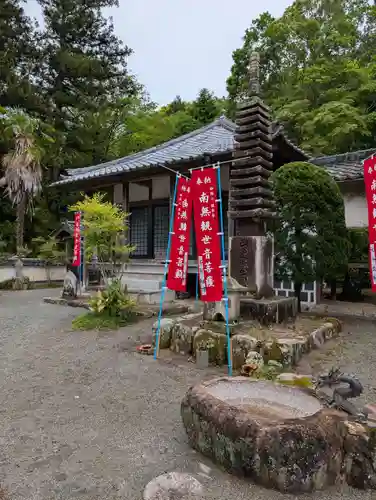 龍泉寺(岡山県)