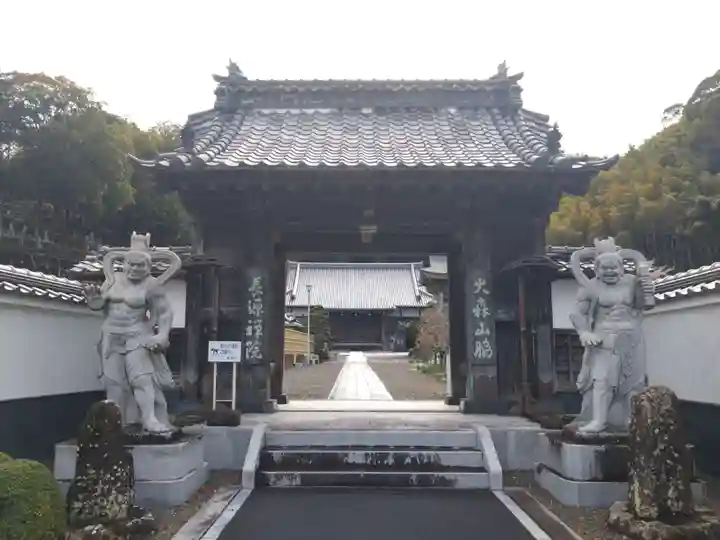 長源院(静岡県)