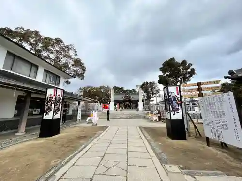 赤穂大石神社(兵庫県)