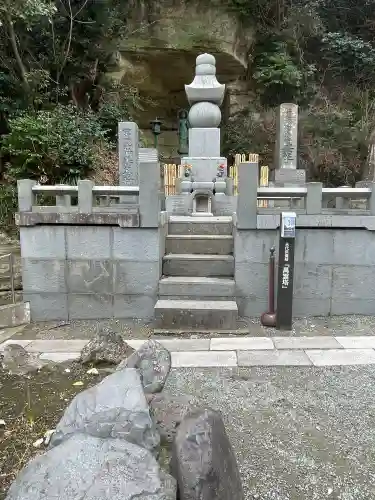 龍口寺の{uncategorized: "未分類", other: "その他", undefined: "問題あり", building: "その他建物", grave: "お墓", sacred_gate: "鳥居", guardian: "狛犬", statue: "像", buddha: "仏像", history: "歴史", nature: "自然", garden: "庭園", animal: "動物", pagoda: "塔", temizu: "手水舎", mountain_gate: "山門・神門", sanctuary: "本殿・本堂", subordinate: "末社・摂社", art: "芸術", scenery: "景色", jizo: "地蔵", ema: "絵馬", goshuin: "御朱印", omikuji: "おみくじ", items: "授与品その他", amulet: "お守り", goshuincho: "御朱印帳", eats: "食事", festival: "お祭り", votive_dance: "神楽", shichigosan: "七五三参", wedding: "結婚式", experience: "体験その他", initially: "初詣", around: "周辺", anti_infection: "感染症対策"}