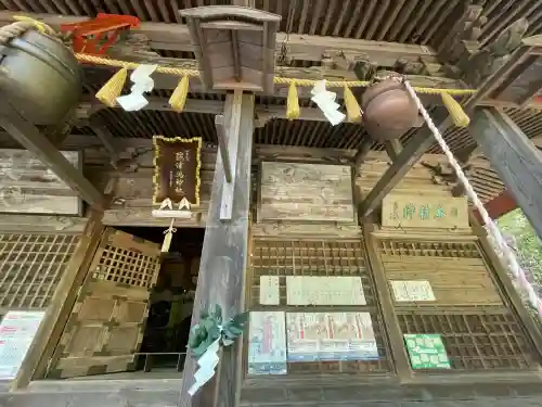 隠津島神社(福島県)