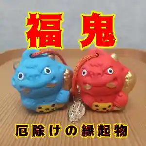 七重浜海津見神社(北海道)(2025年11月09日(日) 07時53分56秒投稿)