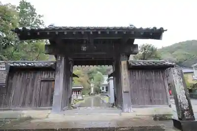 願成就院(静岡県)