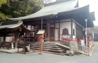 遍照院の本殿・本堂