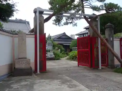 長善寺のその他建物