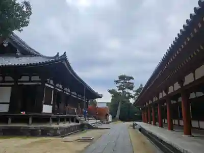薬師寺のその他建物
