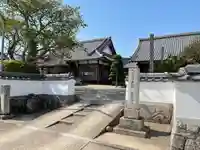 正福寺(三重県)