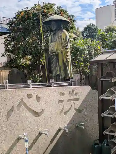 威光院(東京都)