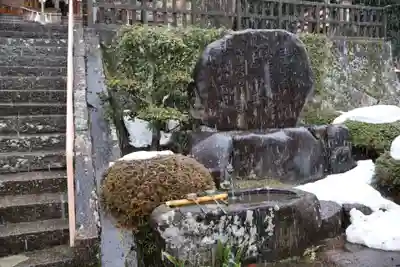 須我神社(島根県)