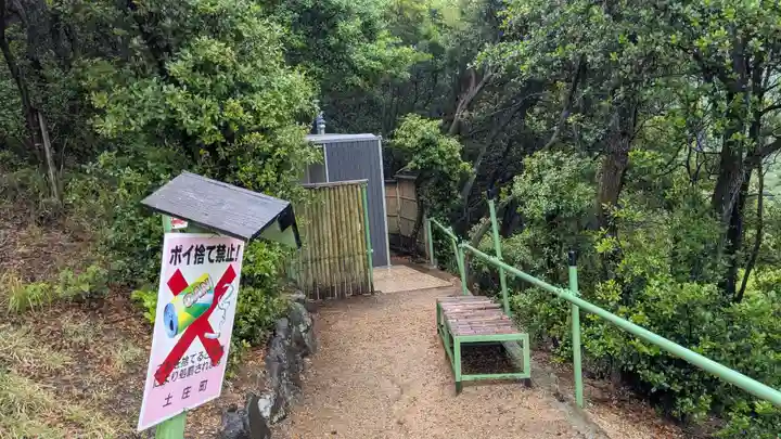 小瀬石鎚神社のその他建物