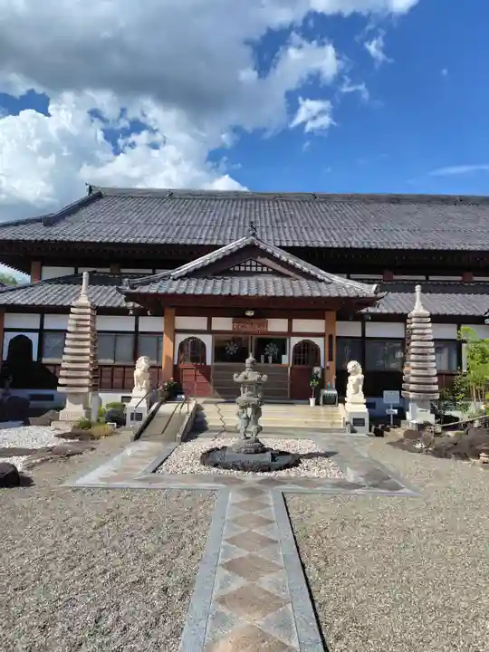 仁叟寺(群馬県)