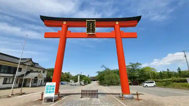 山形縣護國神社(山形県)