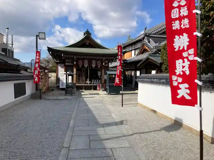 宝蔵院(寳蔵院)(兵庫県)