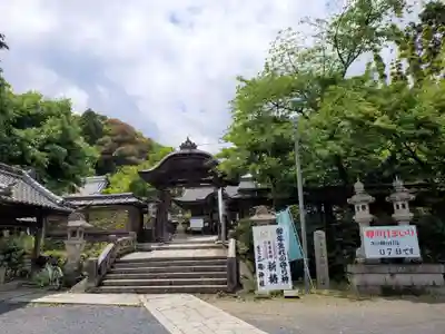 三尾神社のその他建物