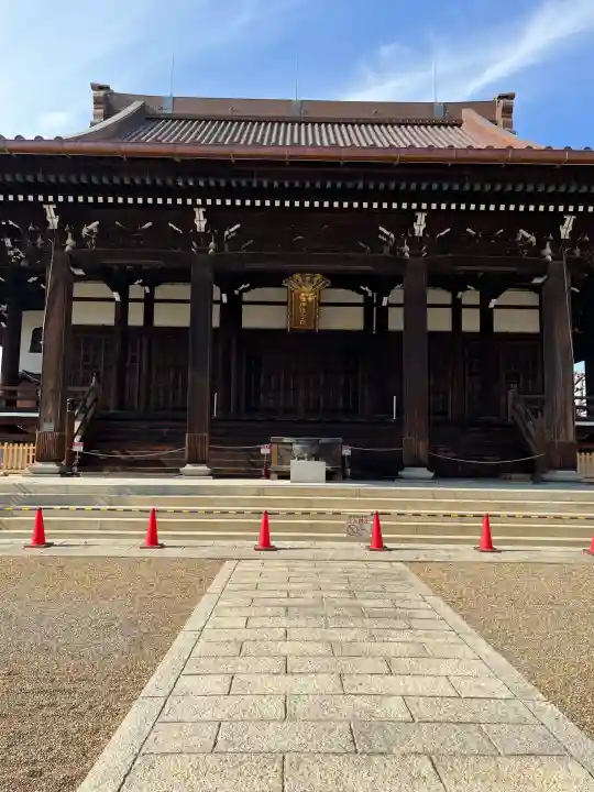 大念佛寺(大阪府)