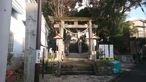 中村八幡宮の鳥居