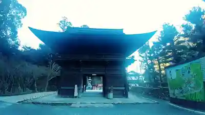 尊永寺(静岡県)