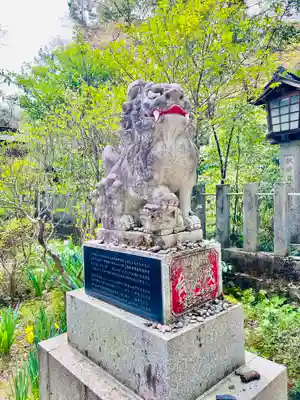 神明社(宮城県)