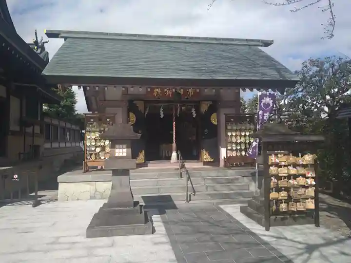 市神神社(山形県)