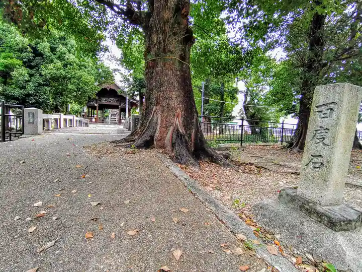 間黒神社(幸心)のその他建物