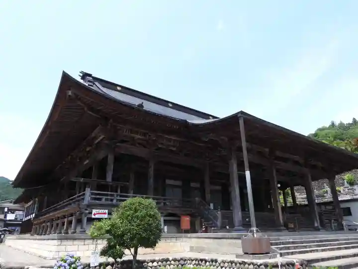 安養寺 (岐阜県)