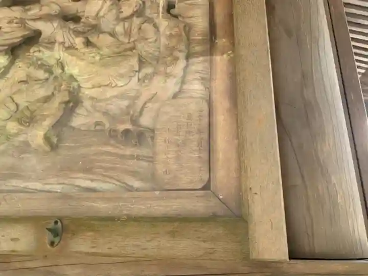 東陽寺のその他建物