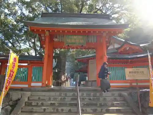熊野那智大社(和歌山県)