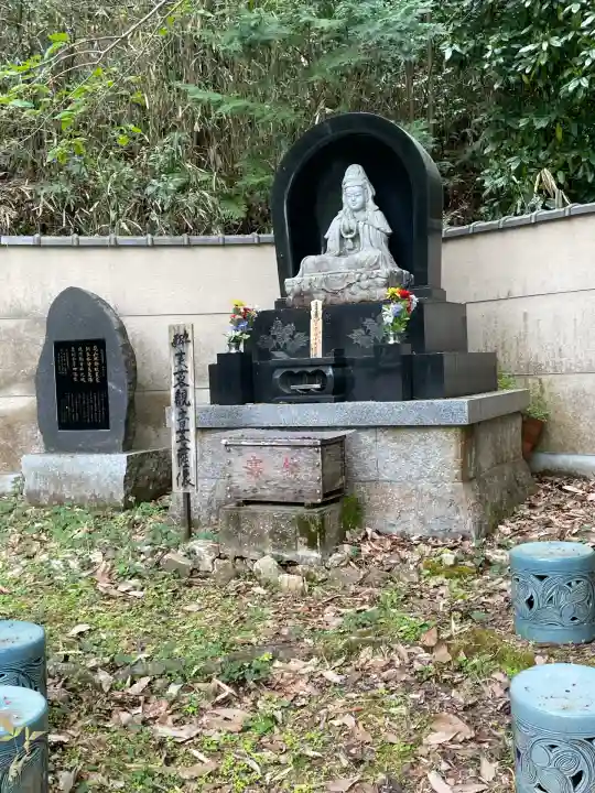 大乗寺(京都府)