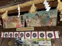 砥鹿神社(里宮)(愛知県)