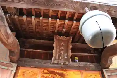 大鏑神社の本殿・本堂