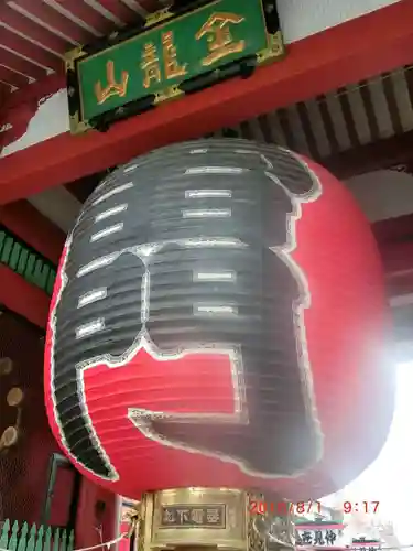 浅草寺の山門・神門