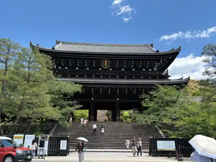 知恩院の{uncategorized: "未分類", other: "その他", undefined: "問題あり", building: "その他建物", grave: "お墓", sacred_gate: "鳥居", guardian: "狛犬", statue: "像", buddha: "仏像", history: "歴史", nature: "自然", garden: "庭園", animal: "動物", pagoda: "塔", temizu: "手水舎", mountain_gate: "山門・神門", sanctuary: "本殿・本堂", subordinate: "末社・摂社", art: "芸術", scenery: "景色", jizo: "地蔵", ema: "絵馬", goshuin: "御朱印", omikuji: "おみくじ", items: "授与品その他", amulet: "お守り", goshuincho: "御朱印帳", eats: "食事", festival: "お祭り", votive_dance: "神楽", shichigosan: "七五三参", wedding: "結婚式", experience: "体験その他", initially: "初詣", around: "周辺", anti_infection: "感染症対策"}