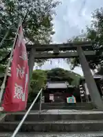 狩尾神社須賀神社の鳥居