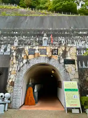 高塚愛宕地蔵尊のその他建物