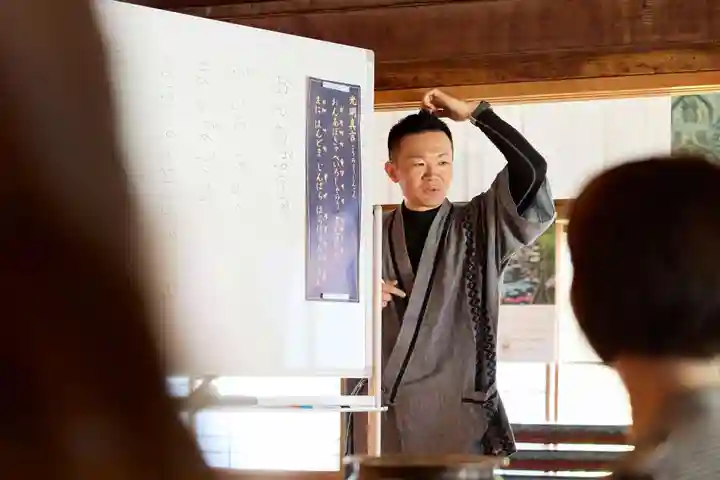 壽徳寺 じゅとくじ(福島県)