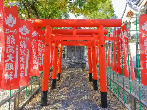 鹿嶋社の鳥居