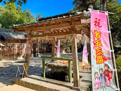 櫻井神社の手水舎