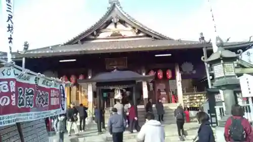 秋葉山圓通寺の本殿・本堂