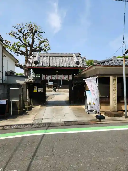 観音寺(東京都)