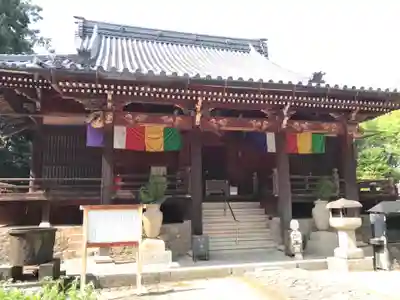 萩原寺(香川県)