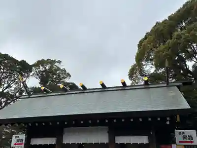 伊勢山皇大神宮(神奈川県)