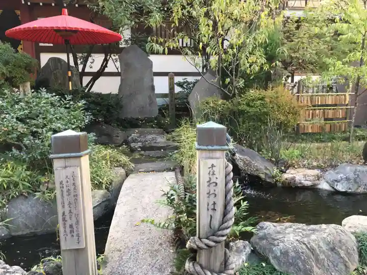 素盞雄神社の庭園